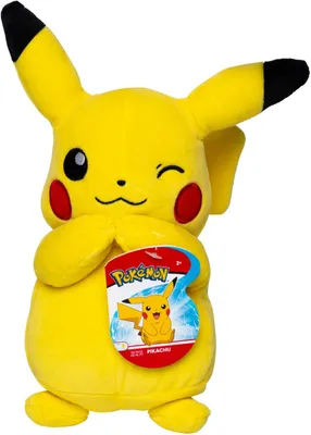 Obrázek produktu pro Pokemon plyšová figurka Wave 8 (20cm) plyšová hračka plyšák