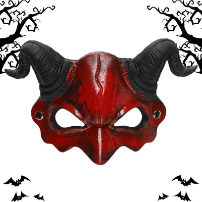 Obrázok produktu pre Halloweenska maska – strašidelná čelenka – kostým – inšpirované výkrikom – 28 x 17 cm – čierna