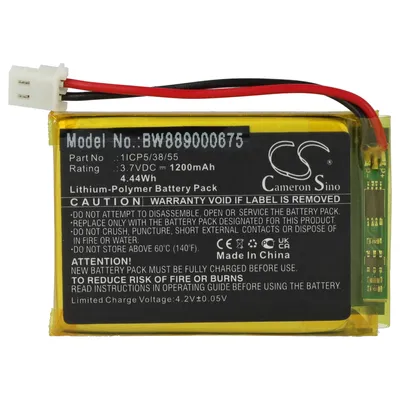 Produktbild von vhbw Akku Ersatz für NUK 1ICP5/38/55 für Babyphone Babytalker (1200 mAh, 3,7 V, Li-Polymer)