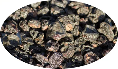 Imagen del producto de Eder Gewürze - Grosellas negras - 1 kg