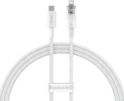 Obrázok produktu pre Baseus Cable Rýchlonabíjací kábel 20W USB-C na Lightning 1m biely