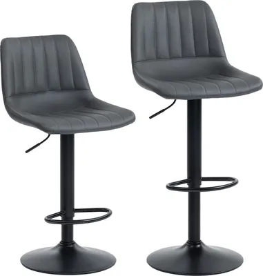 Image de Tabourets de bar rétro réglables, lot de 2, similicuir, gris foncé