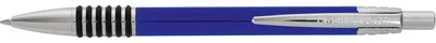Image de Soennecken Stylo à bille 3064 Nr.250 Mécanisme à pression bleu