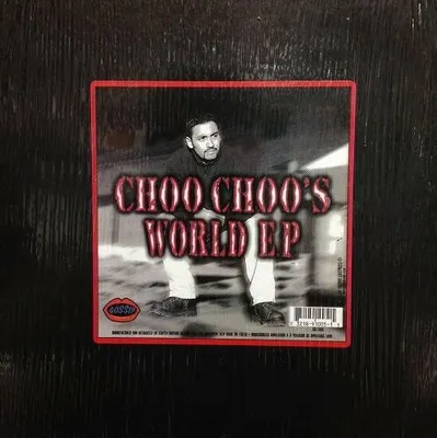 Image de World EP