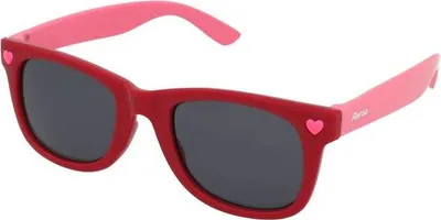Produktbild von Kinder Sonnenbrille Alensa Red Pink