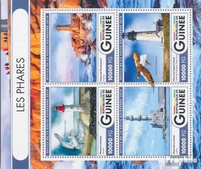 Produktbild von Briefmarken Guinea 2016 Mi 11951-11954 Kleinbogen (kompl. Ausgabe) postfrisch Leuchttürme