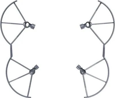 Produktbild von Für DJI Mavic 4 Pro Propeller Guard Anti-Collision Protection Frame Grau