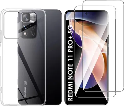 Obrázek produktu pro Pouzdro pro Xiaomi Redmi Note 11 PRO+ 5G - Redmi Note 11 PRO PLUS 5G s 2 ochrannými kryty displeje z tvrzeného skla Phonillico®