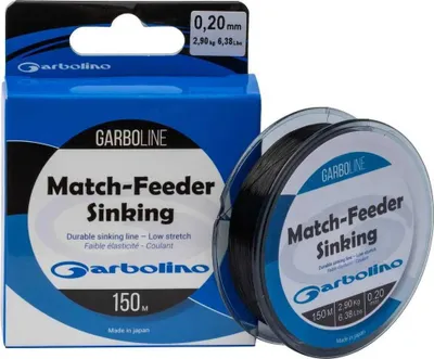 Image de Garbolino Match-feeder Sinking Monofilaments 150 M Noir 0.140 mm Noir 0.140 mm