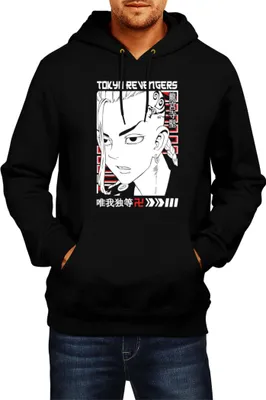 Produktbild von Herren Kapuzenpullover Manga Japan Anime Comics Animation Tokyo Anime Revengers 0021, Man S / Schwarz