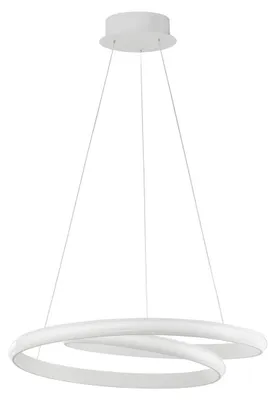 Zdjęcie produktu dla Lampa wisząca LED 32W JUNIN LE41659 Luces Exclusivas
