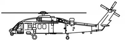Image de Z-20J chinois / 1:200