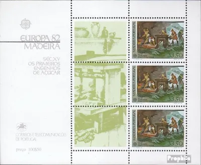 Produktbild von Briefmarken Portugal - Madeira 1982 Mi Block3 (kompl.Ausg.) postfrisch Europa: Historische Ereignisse