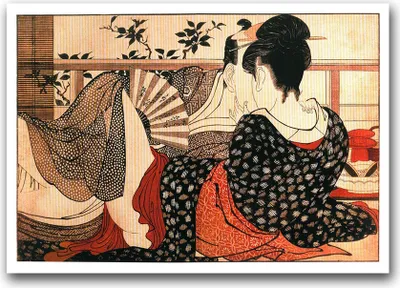 Produktbild von Poster - Canvas - Leinwand - 59,4 cm x 84,1 cm - Fotoposter - Leinwandkunst - Poem Kitagawa Utamaro