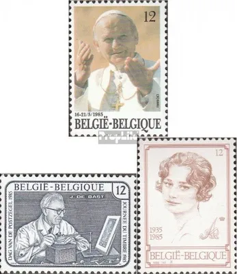 Produktbild von Briefmarken Belgien 1985 Mi 2218,2221,2235 (kompl.Ausg.) postfrisch Papst