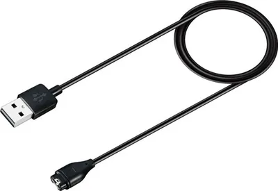 Zdjęcie produktu dla Ładowarka Magnetyczna Do Smartwatchy Garmin Z Usb-A - Czarna