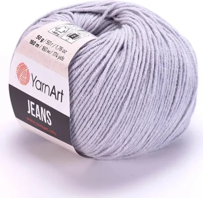 Obrázek produktu pro Yarn Art Jeans 80 Pletací příze