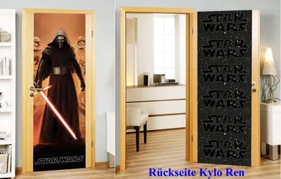 Produktbild von Türbezug ca. 70 cm breit, Kylo Ren Ii