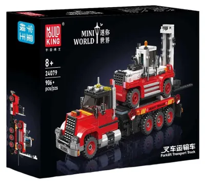Produktbild von Mould King® 24079 Forklift Transport Truck
