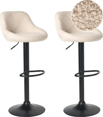 Produktbild von BELIANI Set mit 2 Barstühlen hellbeige Stoffbezug schwarze Beine höhenverstellbar Esszimmer modern