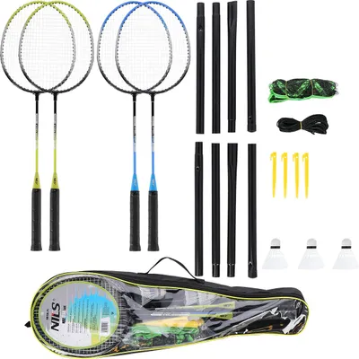 Image de Nrz014 Steel / Badminton Set 4 Racquets + 3 Balls + Nets 195X22Cm + Nils Cover