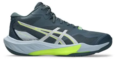 Produktbild von Asics Schuhe Sky Elite FF MT 4, 1051A097400