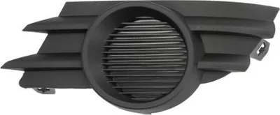 Produktbild von BLIC Lüftungsgitter Grill Stoßfänger für OPEL Meriva A (X03)