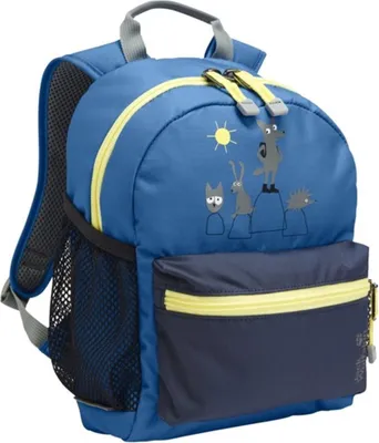 Produktbild von Rucksäcke Jack Wolfskin Little Scout A654268026
