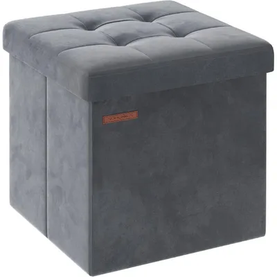 Zdjęcie produktu dla Puf z pojemnikiem, model LSF227G01, wymiary 38 x 38 cm, udźwig 300 kg, kolor ciemnoszary