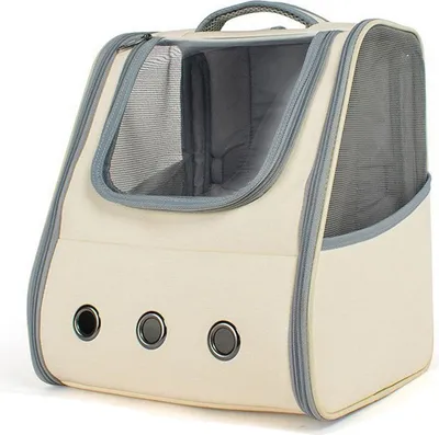 Image de INF Sac à dos de transport pour animaux de compagnie - Confortable et élégant Gris