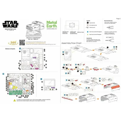 Produktbild von METAL EARTH 3D-Puzzle Star Wars: Molochs Landspeeder