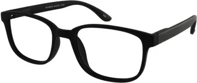 Obrázok produktu pre Potrebujem ťa - okuliare na čítanie Potrebujem ťa +2,50DPT Rainbow Black | 1 kus