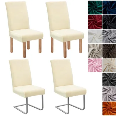 Immagine prodotto di Copri sedie in velluto, set da 4, fodere elastiche, lavabili, color beige/giallo