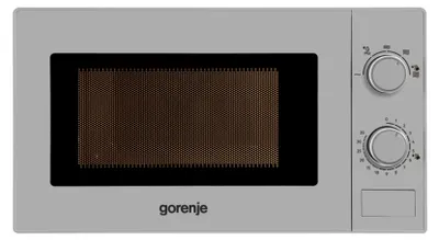 Produktbild von Gorenje MHO20E1S  Mikrowelle Silber 700 Watt Auftaufunktion mit Zeiteinstellung