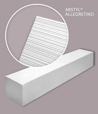 Produktbild von NMC ALLEGRETTINO-box ARSTYL Noel Marquet 1 Karton SET mit 6 Wandpaneelen | 12 m