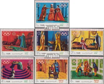 Produktbild von Briefmarken Nordjemen (Arabische Rep.) 1971 Mi 1311-1317 (kompl.Ausg.) postfrisch Opernszenen