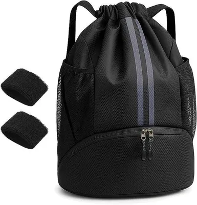 Produktbild von Sportrucksack mit Schuhfach – Sporttasche – Für Sport und Reisen – Wasserabweisendes Oxford-Material