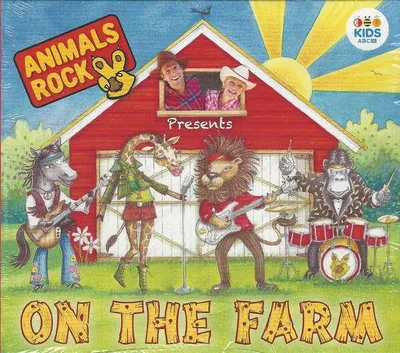 Image de À la ferme