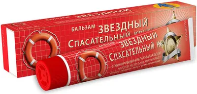 Produktbild von Rettungsring, Kosmetischer Massagebalm mit Ätherischen Ölen "Stern"