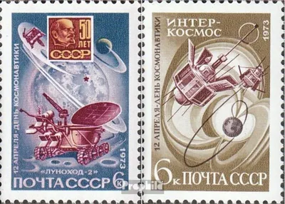 Produktbild von Briefmarken Sowjetunion 1973 Mi 4107-4108 (kompl.Ausg.) postfrisch So.-Ausg. Tag der Kosmonauten