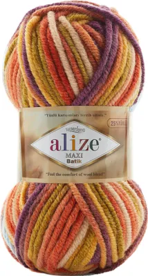 Produktbild von 100g Farbverlaufsgarn Alize Superlana Maxi Batik 25% Wolle Winterwolle Farbwahl