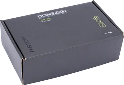 Produktbild von CONTEC Bremsschuh "R-Stop"Für Seiten- und Mittelzugbremsen