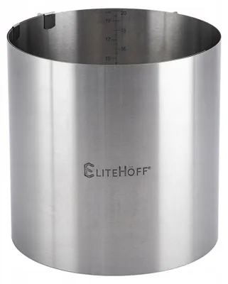 Produktbild von Elitehoff Verstellbare Springform Edelstahl 20cm hoch