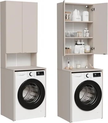 Produktbild von PLATAN ROOM Waschmaschinenschrank 120 oder 210 cm hoch Badezimmerschrank mit 3 Regalen Überbauschrank für Waschmaschine und Wäschetrockner