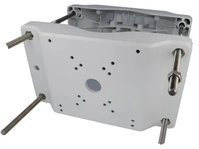 Produktbild von Dahua PFA153 Hochleistungs-PTZ-Kamera mit Masthalterung