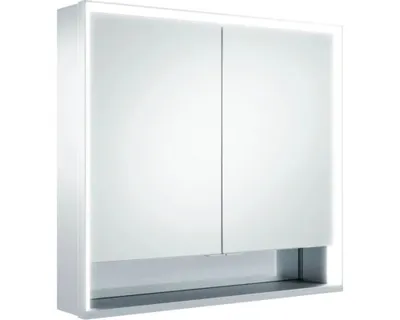 Obrázek produktu pro Zrcadlová skříňka s osvětlením KEUCO Royal Lumos 70 x 16,5 x 73,5 cm stříbrná