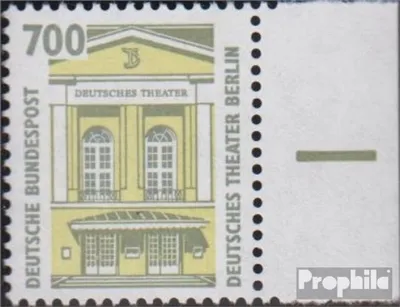 Produktbild von Briefmarken BRD (BR.Deutschland) 1993 Mi 1691 Seitenrandstück (kompl.Ausg.) gestempelt Sehenswürdigkeiten