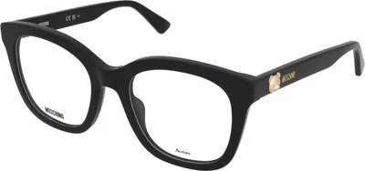 Produktbild von Moschino Sonnenbrille MOS630 807 50 19 140