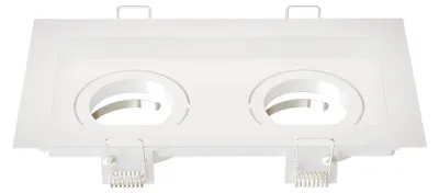 Image de Ledvion spot encastrable LED blanc douille GU10 dimmable