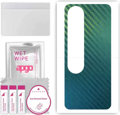 Produktbild von apgo Rückseite Schutzfolie, Skin, kompatibel mit Oppo A78 5G, Hinten Displayschutzfolie aus Vinylfolie, kratzfest, einfache Montage - Kohlenstoff-Chamäleon CAKA1